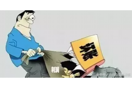 易门债务清欠服务